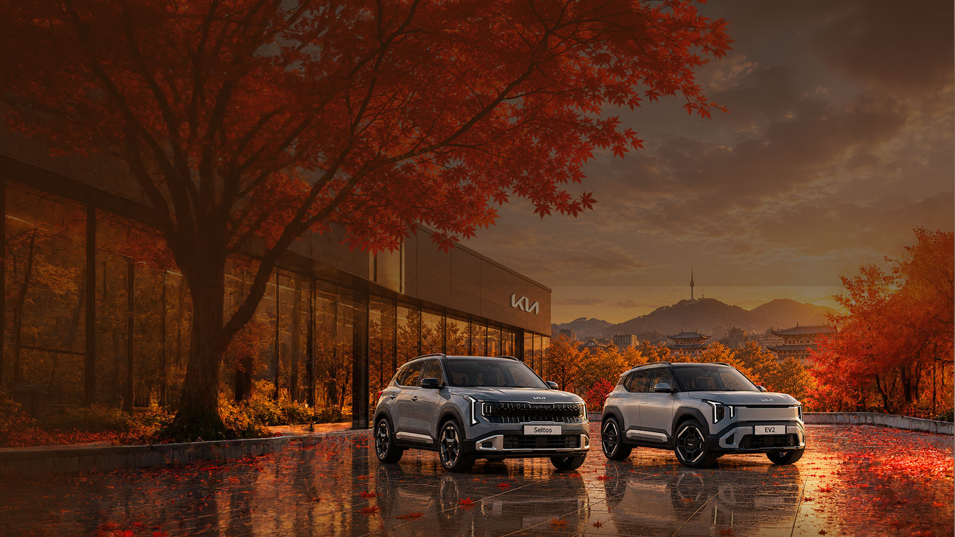 Kia Experience Day