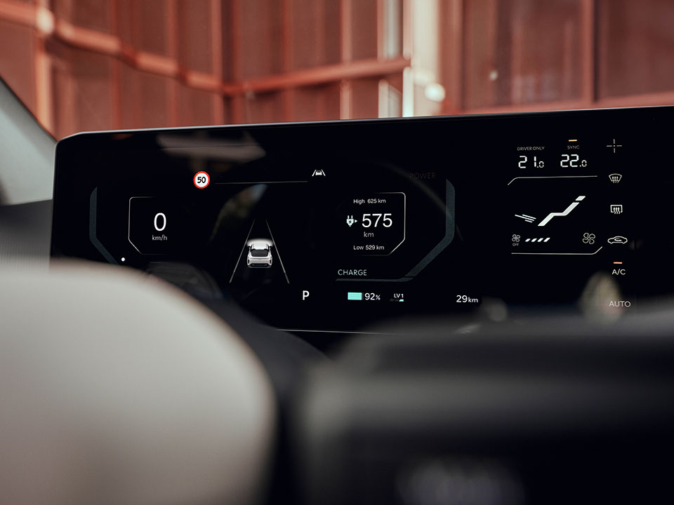 Galerie foto interior